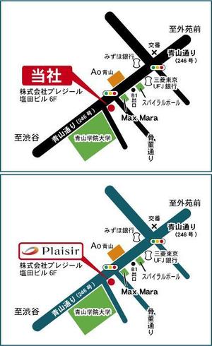 中津留　正倫 (cpo_mn)さんの至急・オフィスのアクセスMAP作成への提案