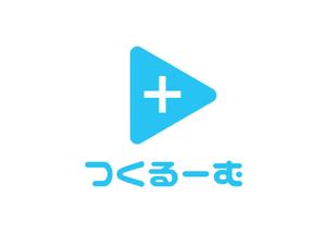 watahiroさんの★☆　DIYに特化した動画メディア【つくるーむ】のロゴ　☆★への提案