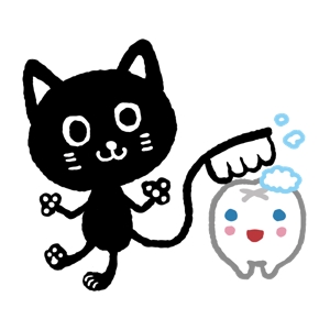 kosa (kosatsune)さんの尻尾が歯ブラシになっている黒猫　が歯を磨いてくれているイメージ（グレー系の猫でも可）への提案