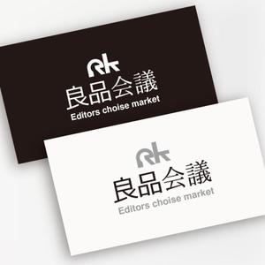 mg_web (mg_web)さんのスポーツ・アウトドアのECサイト「良品会議」のロゴ制作依頼への提案