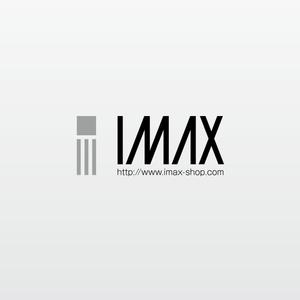 NISHIさんの「IMAX 或いは　imax」のロゴ作成への提案
