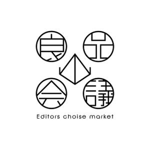 IKKYU［一弓］ (IKKYU)さんのスポーツ・アウトドアのECサイト「良品会議」のロゴ制作依頼への提案