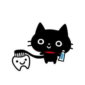 aoiwoa　アオイ・ヲア (aoiwoa)さんの尻尾が歯ブラシになっている黒猫　が歯を磨いてくれているイメージ（グレー系の猫でも可）への提案