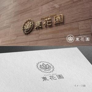 coco design (tomotin)さんの花屋のロゴ作成への提案