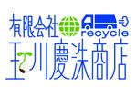 simeepさんの「リサイクル会社のロゴ」のロゴ作成への提案