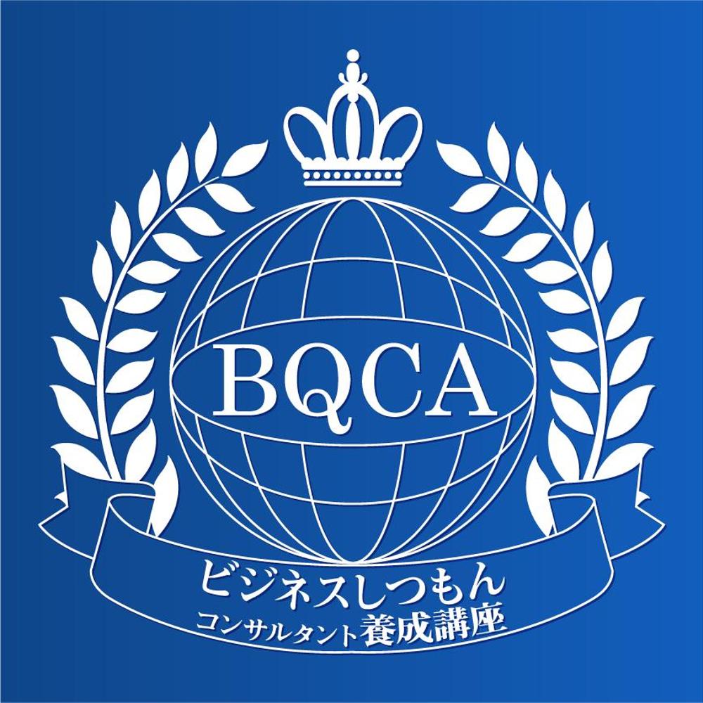 bqca.png