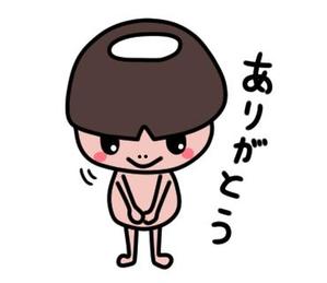 尾池ユリ絵 (setsuna)さんのカッパのようなキャラクターのLINEスタンプ作成への提案