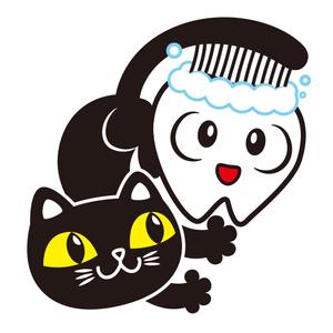 kosei (kosei)さんの尻尾が歯ブラシになっている黒猫　が歯を磨いてくれているイメージ（グレー系の猫でも可）への提案