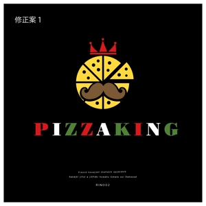 AI TANAKA (RINO02)さんのピザ専門店「PIZZA KING」のロゴ作成依頼への提案