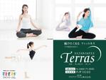 MINES (minesiccushe)さんのフィットネスクラブ「Terras」の看板への提案