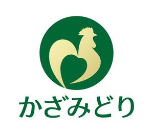 tsujimo (tsujimo)さんの出張整体「かざみどり」のロゴデザインへの提案