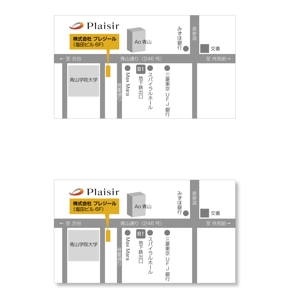 mochi (mochizuki)さんの至急・オフィスのアクセスMAP作成への提案