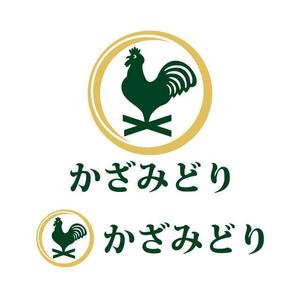 j-design (j-design)さんの出張整体「かざみどり」のロゴデザインへの提案