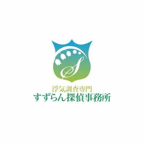 green_Bambi (green_Bambi)さんの「すずらん探偵事務所」のロゴへの提案