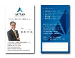 ART BOB (BOB-Workshop)さんの人材育成「ＡCTAS」の名刺への提案