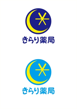 warakuさんの薬局の看板･薬袋・名刺等のロゴと薬局名（字体）作成への提案