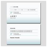 YellowD (plusHD)さんの大学院生のためのシンプルかつ知的な名刺への提案