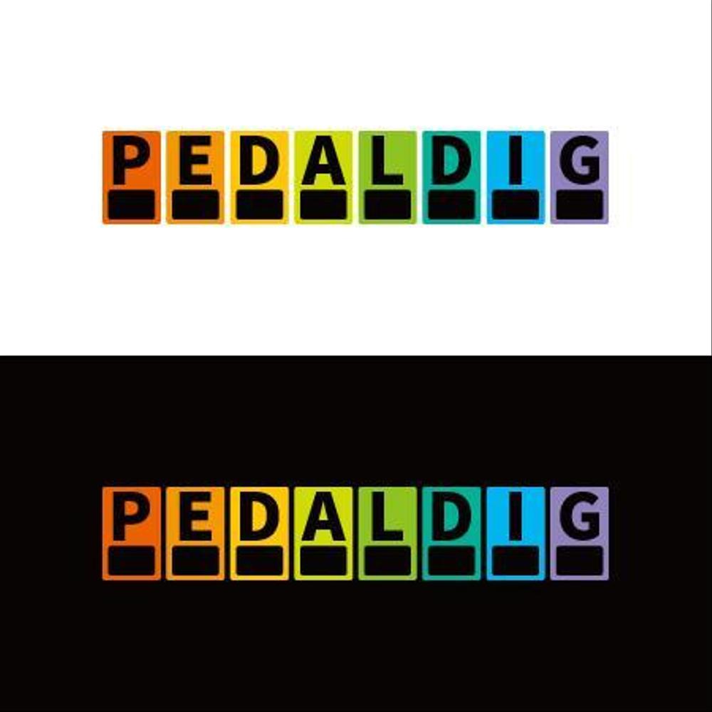 pedaldig.jpg