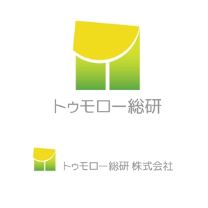 mochi (mochizuki)さんのコンサルティング会社のロゴ作成への提案
