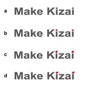 小島デザイン事務所 (kojideins2)さんの設備資材販売「メイク機材」のロゴへの提案