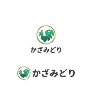 Yolozu (Yolozu)さんの出張整体「かざみどり」のロゴデザインへの提案