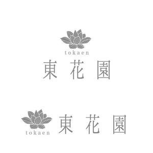 asari design (asari-ymda)さんの花屋のロゴ作成への提案