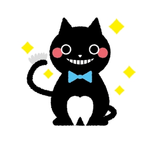 緒方　沁 ( OGATA SHIN ) (ogata_shin)さんの尻尾が歯ブラシになっている黒猫　が歯を磨いてくれているイメージ（グレー系の猫でも可）への提案