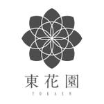 Manabu Sakurai (manavous)さんの花屋のロゴ作成への提案