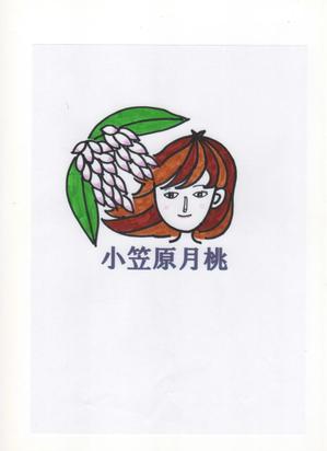 みなと ()さんの小笠原月桃”　ロゴデザインへの提案