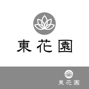 小島デザイン事務所 (kojideins2)さんの花屋のロゴ作成への提案