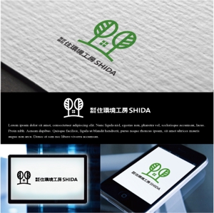 drkigawa (drkigawa)さんの住宅会社　「株式会社住環境工房ＳＨＩＤＡ」のロゴへの提案