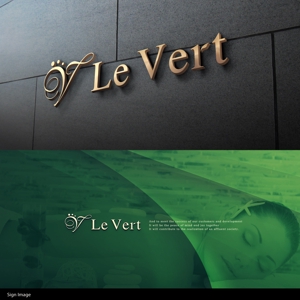 Riku5555 (RIKU5555)さんのエステティックサロンの店名｢Le Vert｣が含まれたロゴの作成をお願いします。（商標登録なし）への提案