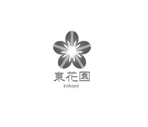 ぴくるす ()さんの花屋のロゴ作成への提案
