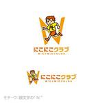 shirokuma_design (itohsyoukai)さんの障害者向けスポーツ特化デイサービスのロゴ制作への提案