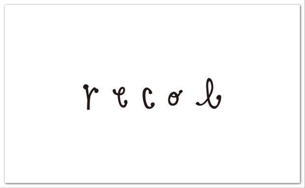 生活雑貨ショップ「recol」のロゴ
