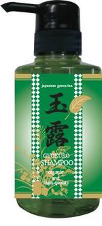cocococo (cocococo)さんの新商品「玉露シャンプー」のパッケージデザインへの提案