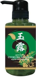 cocococo (cocococo)さんの新商品「玉露シャンプー」のパッケージデザインへの提案
