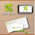ispd (ispd51)さんの学習塾「イデアスポット」のロゴへの提案