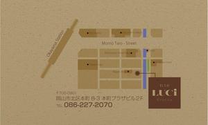 Alberti Design Office (lupin3_14)さんのBARの名刺作成への提案