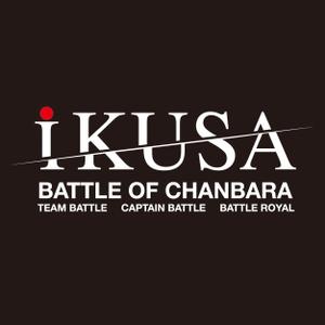 uta design (ghp10)さんのアクティビティイベント「チャンバラ合戦-戦IKUSA-」のイベントスタッフ用ポロシャツデザインへの提案