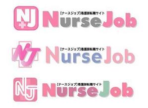 horohoro (horohoro)さんのロゴ作成　（看護師転職サイト　ナースジョブ）への提案