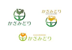 all-e (all-e)さんの出張整体「かざみどり」のロゴデザインへの提案