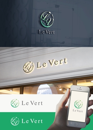 p ()さんのエステティックサロンの店名｢Le Vert｣が含まれたロゴの作成をお願いします。（商標登録なし）への提案