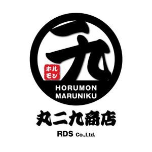 Team_Kさんの「丸29（漢数字です）商店（まるにくしょうてんと読みます）」のロゴ作成への提案