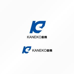 yyboo (yyboo)さんのKANEKO重機のロゴ　デザインへの提案