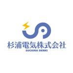 skyblue (skyblue)さんの【ロゴ】電気工事会社の会社名、ロゴマークのデザインを大募集！への提案