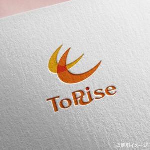 shirokuma_design (itohsyoukai)さんの企業　お客様に癒しの時間を提供します　株式会社　Torise（トライズ）のロゴへの提案