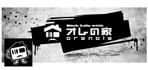 宮里ミケ (miyamiyasato)さんのFacebook「オレの家」TOPデザインへの提案