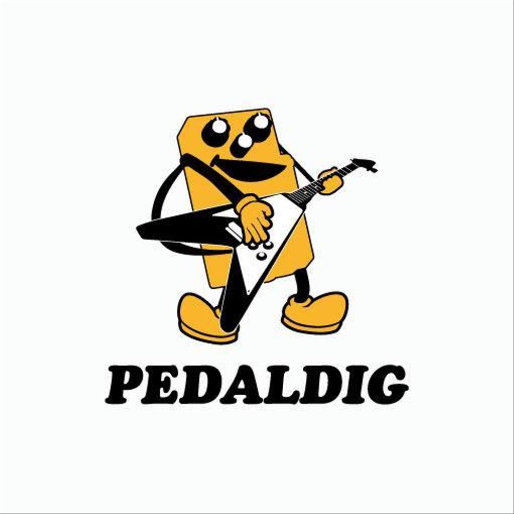 pedaldig1.jpg