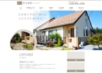 advancez (advancez)さんの注文住宅会社のホームページデザイン（レスポンシブデザイン）への提案